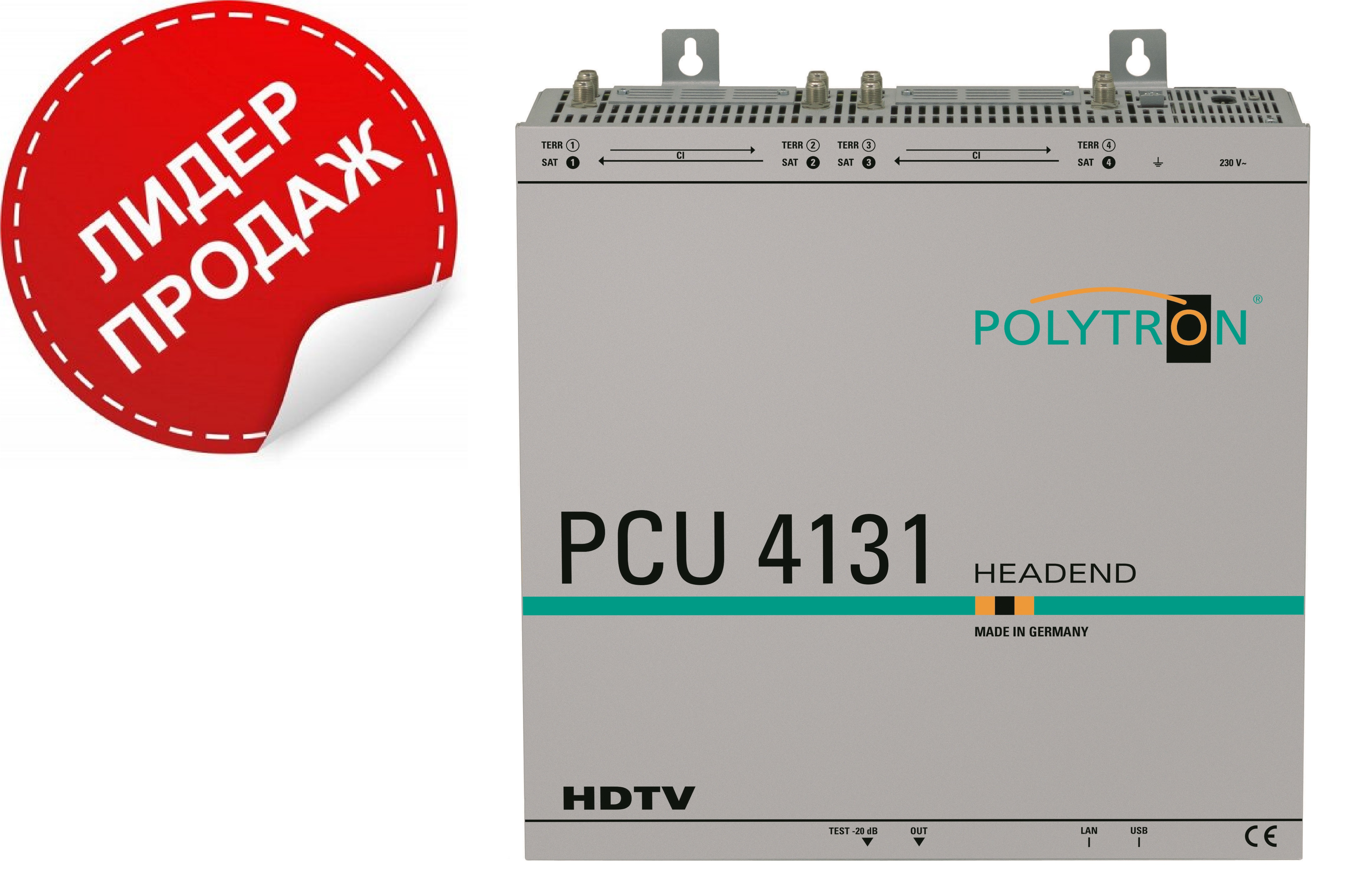 Компактная головная станция IPTV PCU 4131
